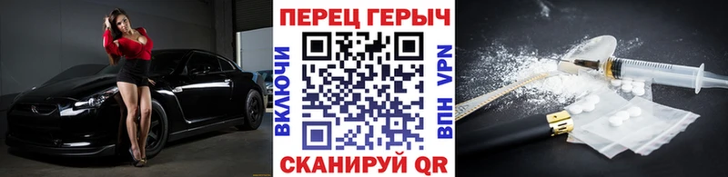ГЕРОИН афганец  Купить  Долгопрудный 