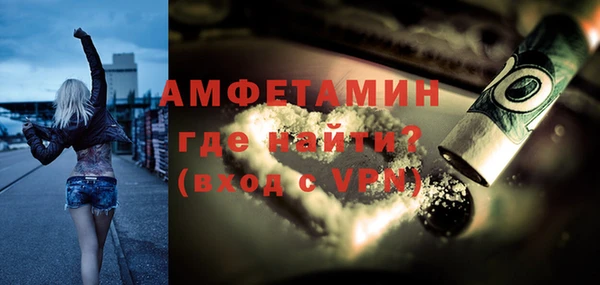 дурь Медвежьегорск