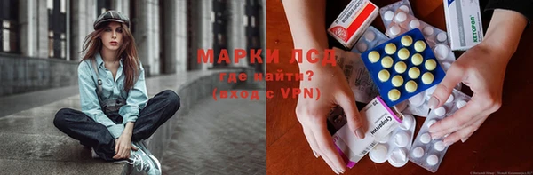 ECSTASY Медногорск