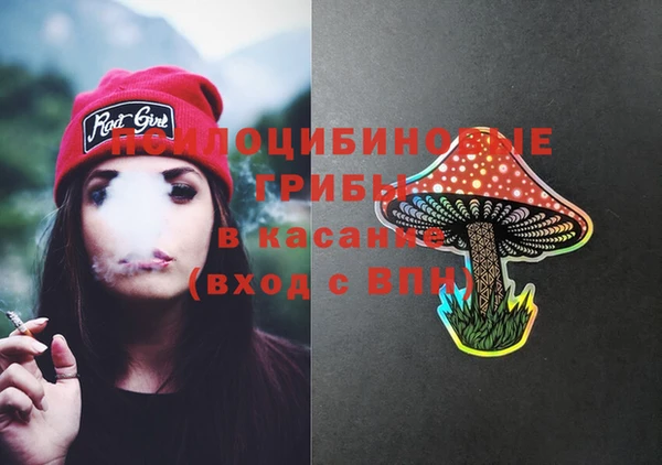 прущая мука Михайловка