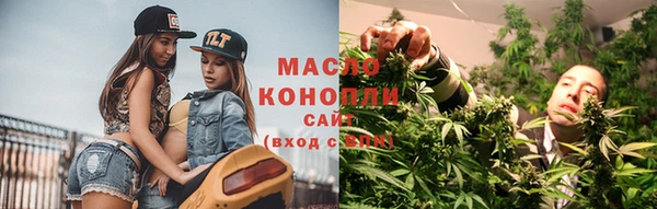 ECSTASY Медногорск